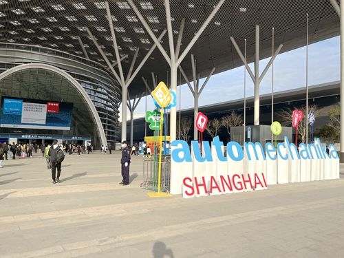 2022上海國際汽車零配件、維修檢測診斷設(shè)備及服務(wù)用品展覽會(huì)–深圳特展